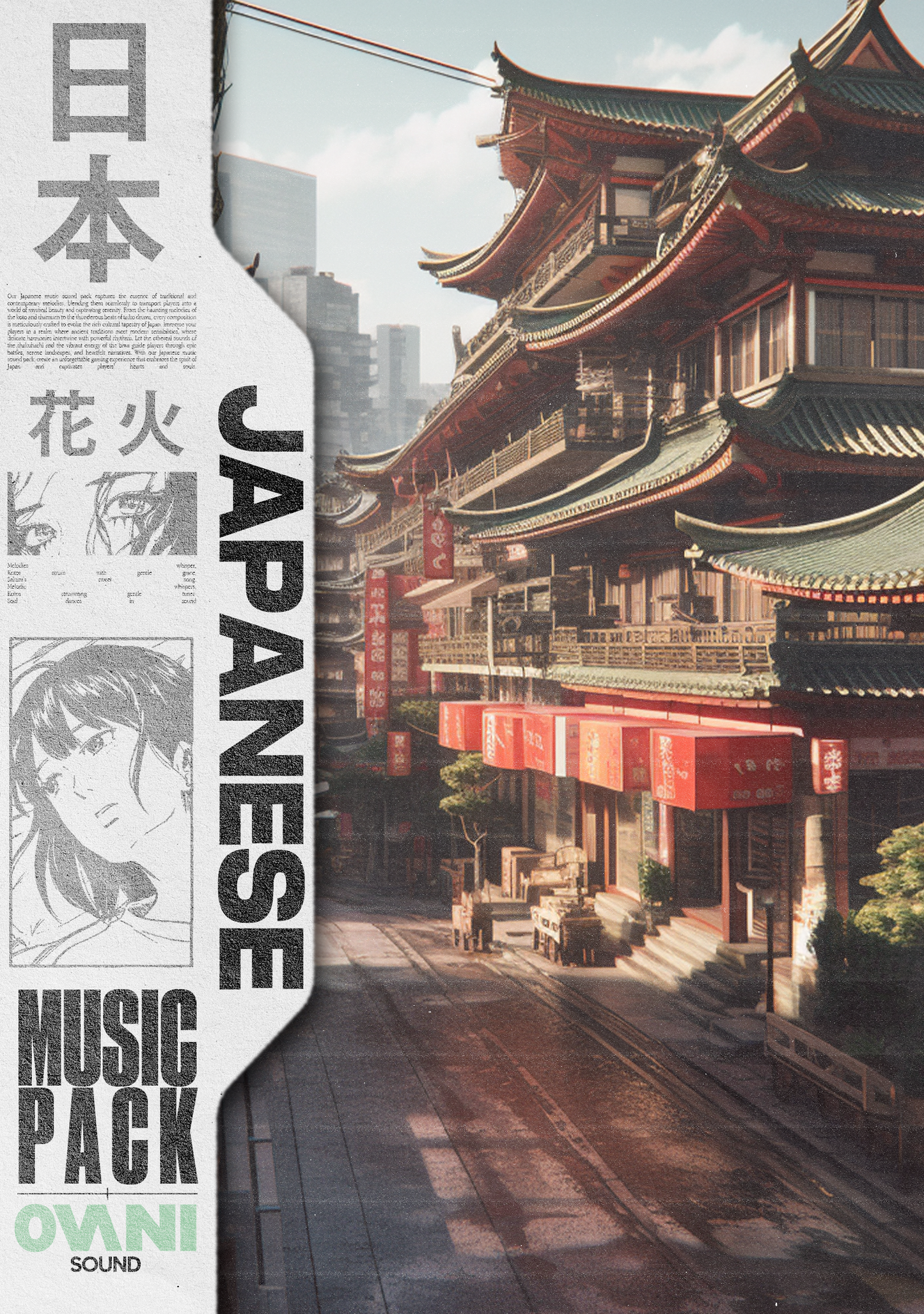 Japanese Music Pack Vol. 1