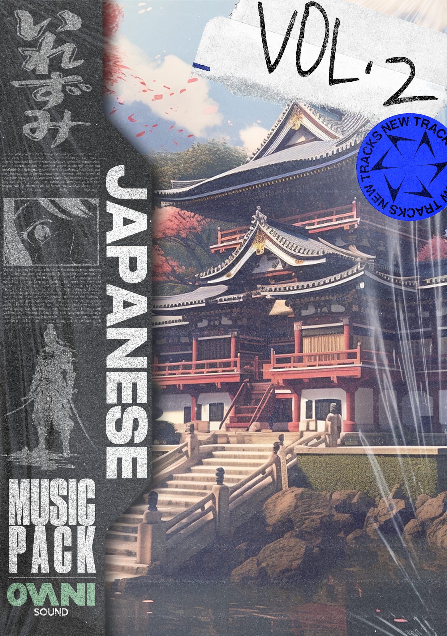 Japanese Music Pack Vol. 2